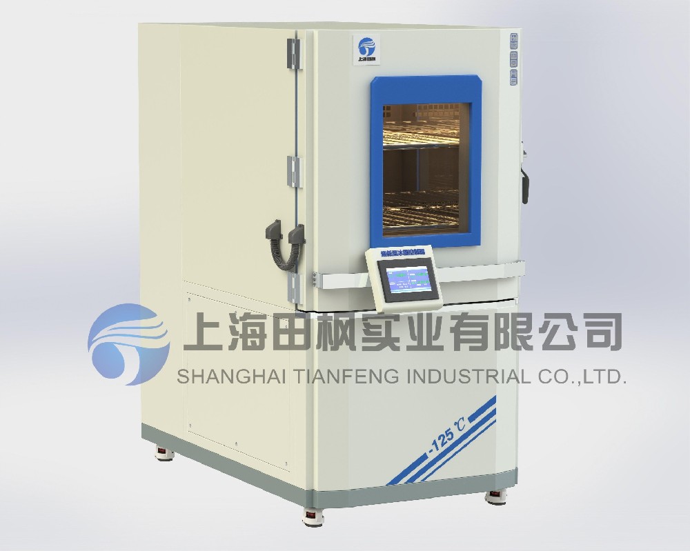 超低溫工業(yè)冷凍箱、深冷低溫箱