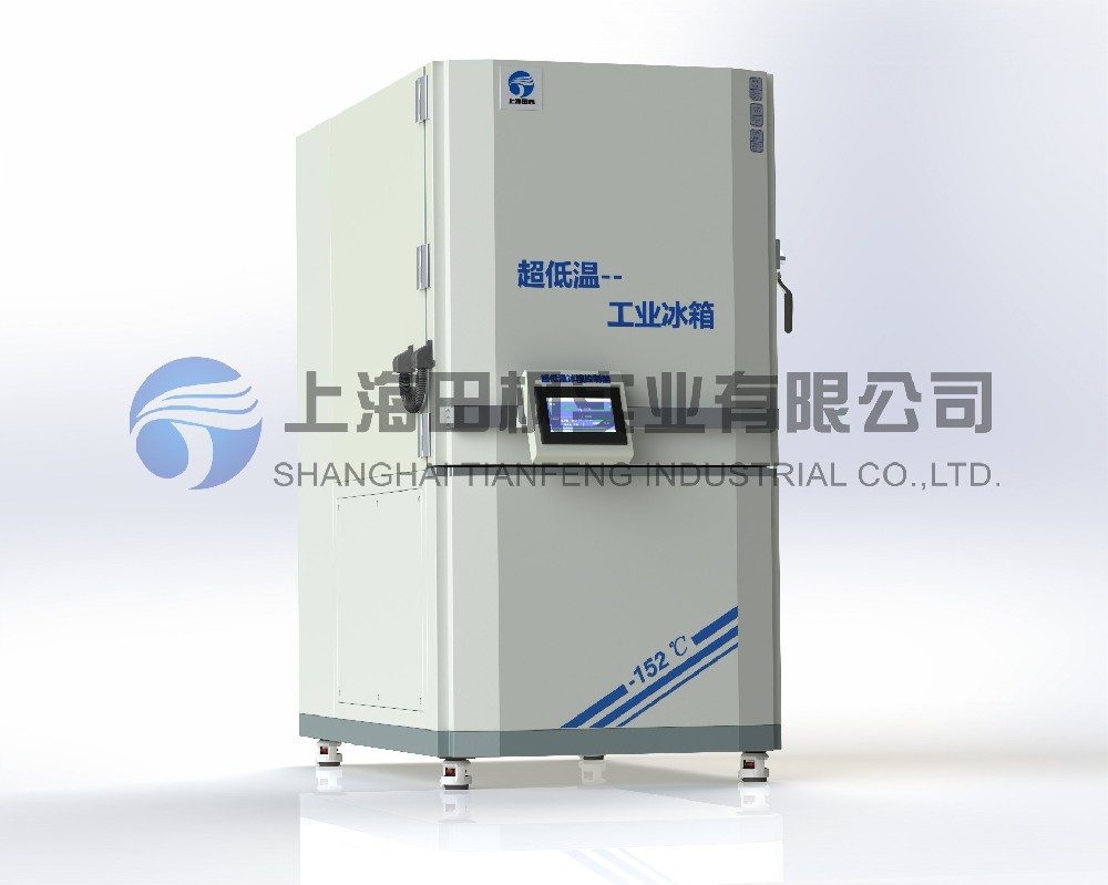 銅套冷縮裝配箱、冷處理工業(yè)冰箱