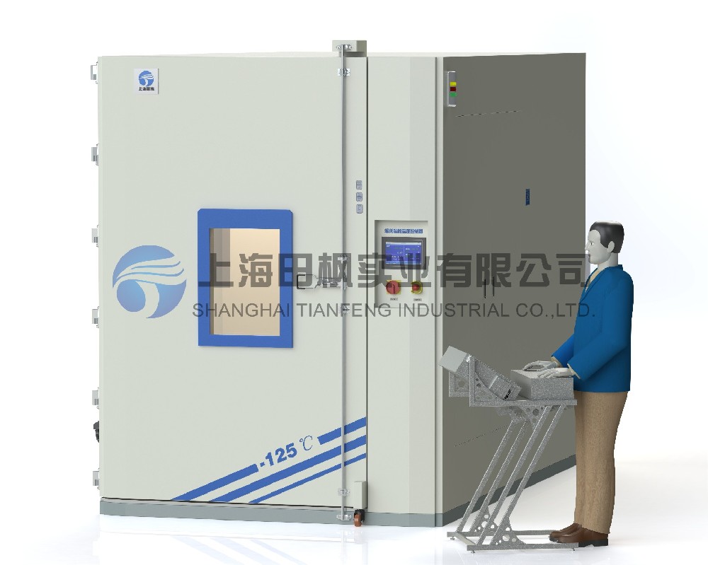 工業(yè)級超低溫冷柜、模具表面冷處理箱