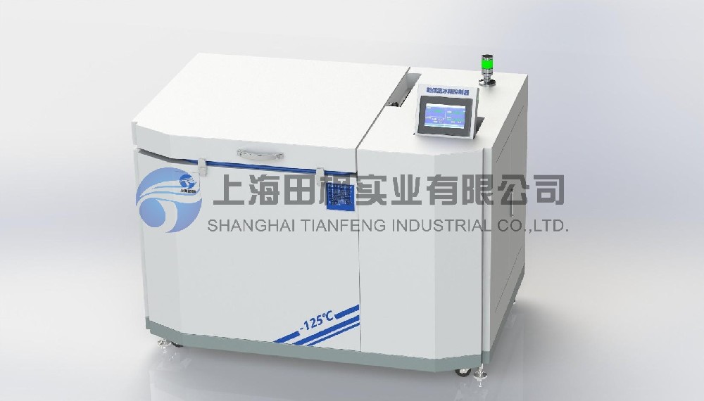 金屬材料深冷處理箱、金屬?gòu)?fù)疊式機(jī)械制冷結(jié)構(gòu)