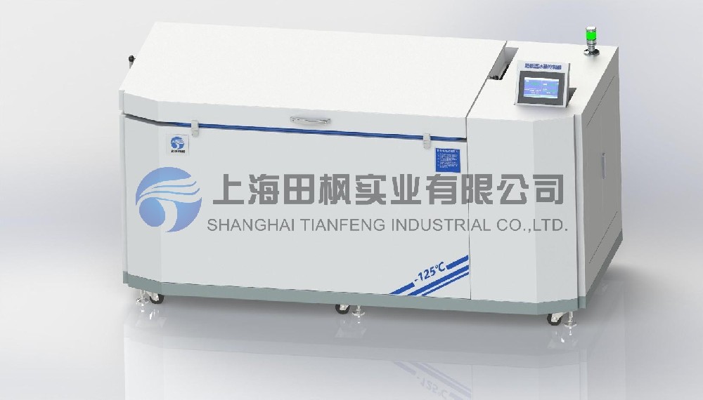 金屬深冷處理機(jī)、金屬低溫回火箱