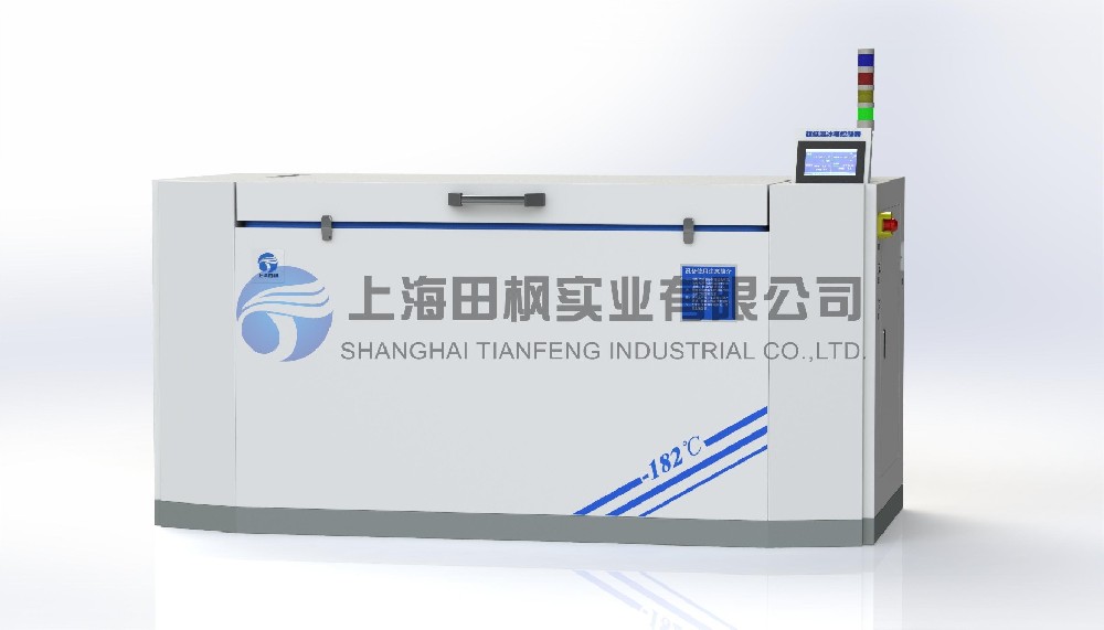 精密軸承冷裝配冷凍箱、深冷裝配箱（軸承、銅套冷凍設備）