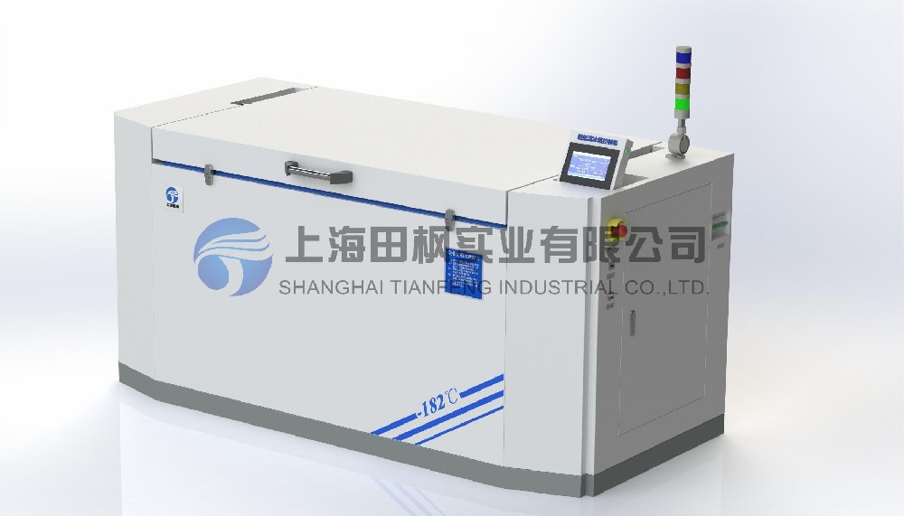 深冷箱、金屬材料降溫設備
