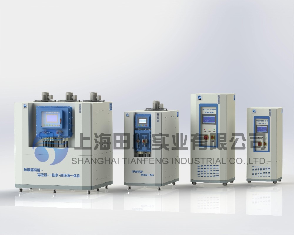 高低溫測試?yán)錈嵋惑w、冷熱循環(huán)一體機(jī)