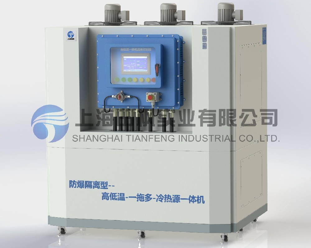 制冷加熱一體機(jī)、高低溫恒溫機(jī)