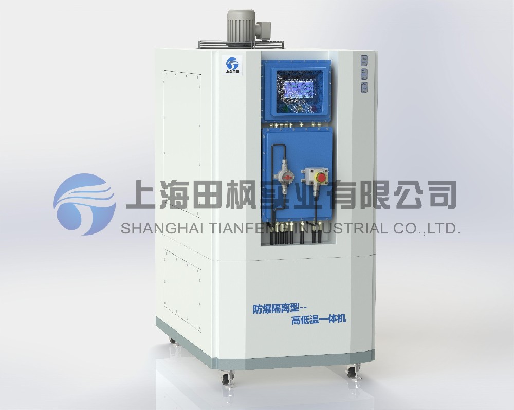 高低溫一體測試箱、高低溫循環(huán)裝置