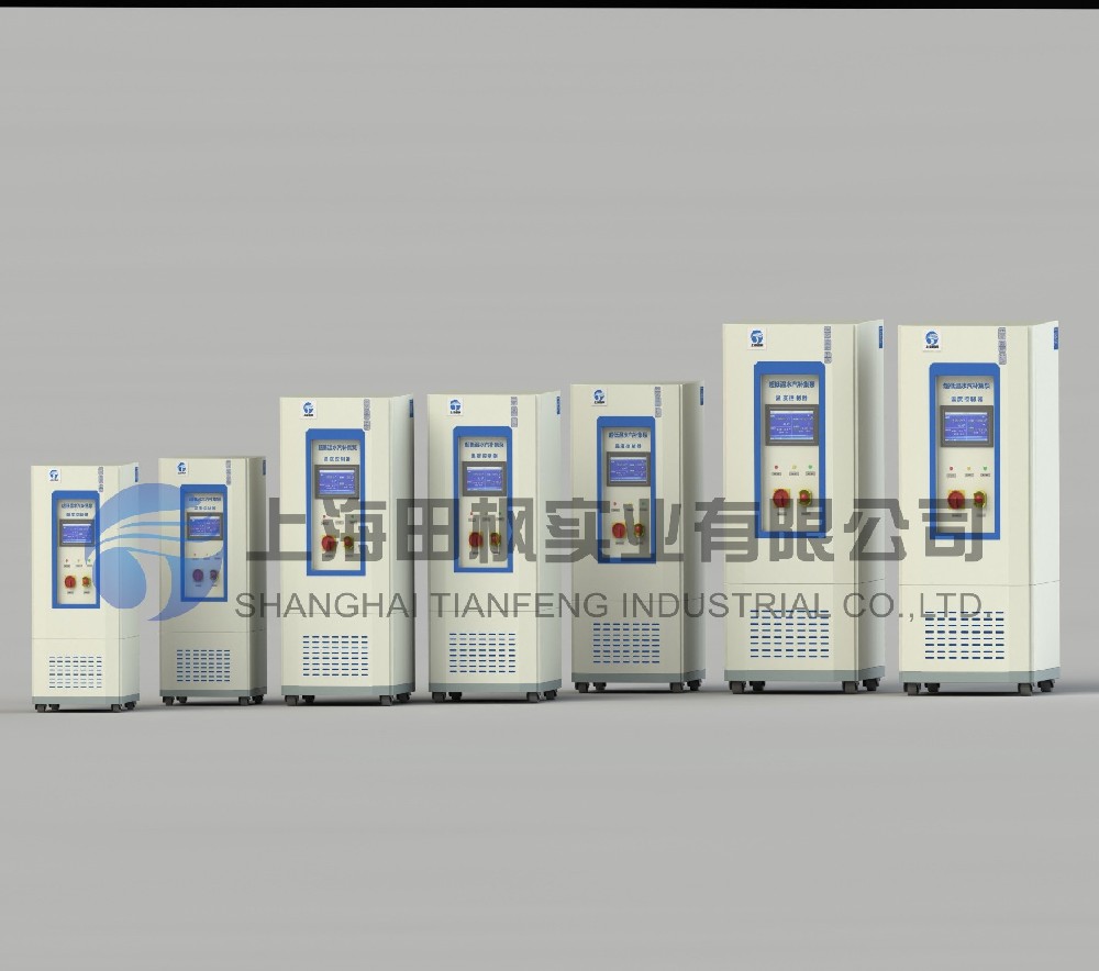 超低溫循環(huán)泵、泵低溫