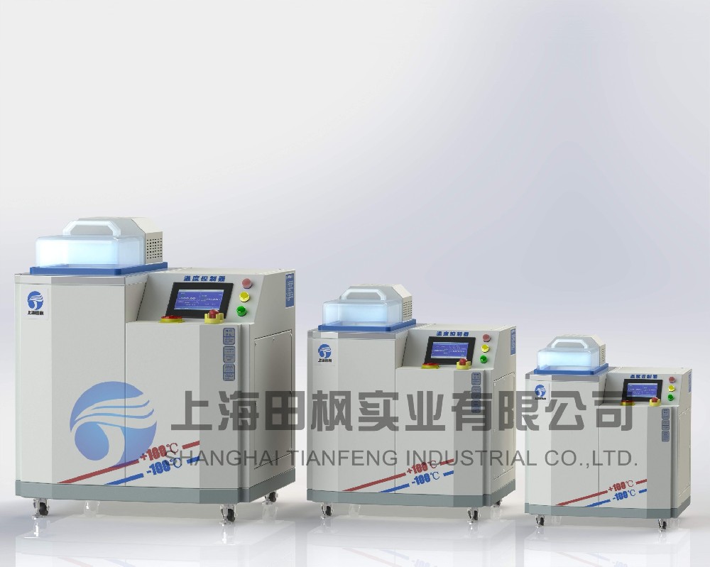 高低溫油槽、高溫恒溫油槽