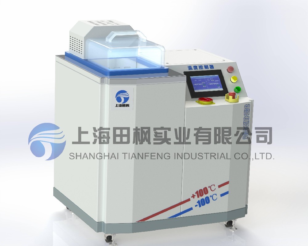 高低溫溫控油槽、低溫油槽