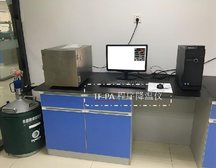 程序降溫儀，細(xì)胞冷凍儀，細(xì)胞程序降溫儀